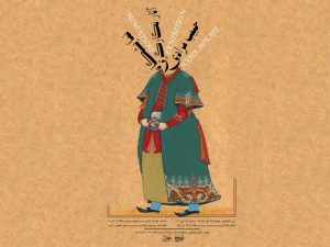 صنایع دستی - نمایشگاه نگار گری