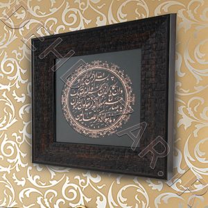 تابلو قلم‌زنی طرح وان‌یکاد22 سانتی