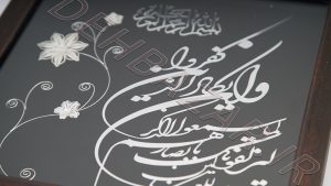 فروش تابلو نقره