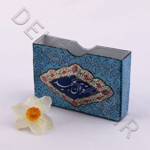صندوق نقوش المینا Quran Slider Box Minakari